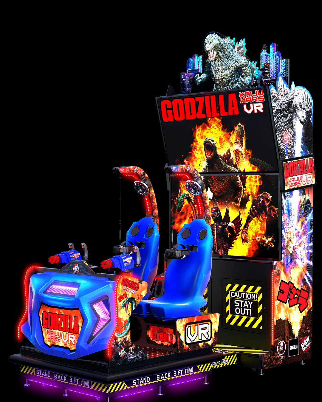 Godzilla Kaiju Wars VR